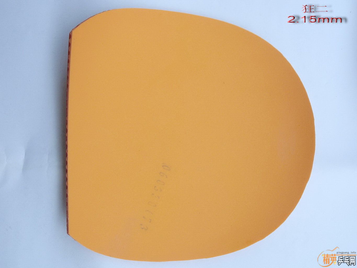 �������Ƥ:���2.15mm,729DIY�׽�����