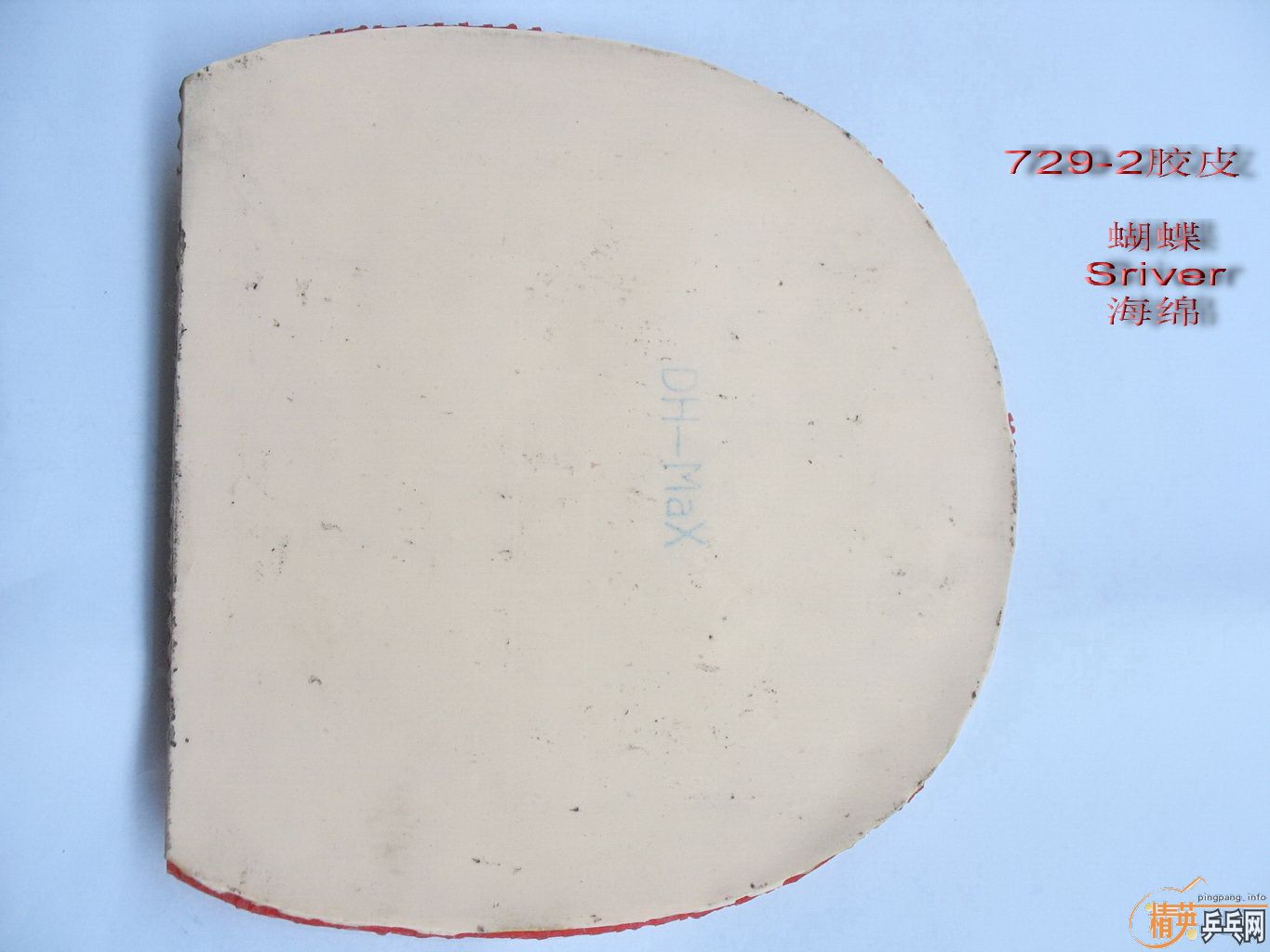 �������Ƥ:���2.15mm,729DIY�׽�����