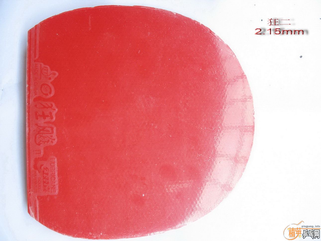 �������Ƥ:���2.15mm,729DIY�׽�����