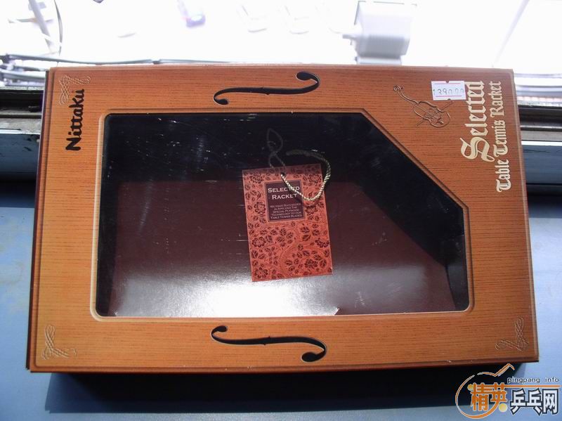 23�Ŵ�ͼ��һ������һ�鼪��,FL