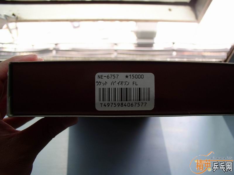 23�Ŵ�ͼ��һ������һ�鼪��,FL