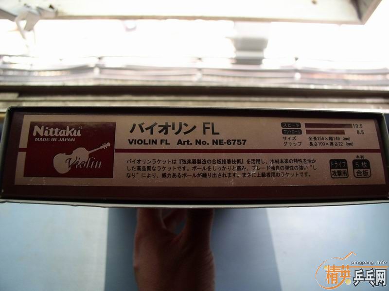 23�Ŵ�ͼ��һ������һ�鼪��,FL