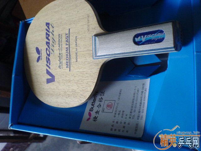 �Ƽ��º�����VIs-light