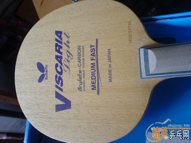 �Ƽ��º�����VIs-light