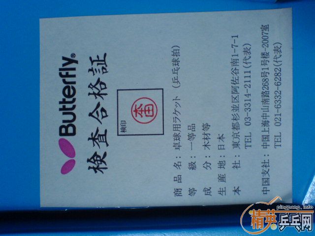 �Ƽ��º�����VIs-light