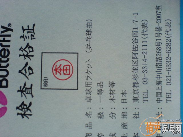 �Ƽ��º�����VIs-light