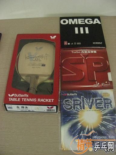 9.8�� ��������� ��ֱ(��ʱ������) ��2�׹����׽�-->liuzongangת��