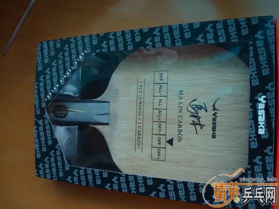 ��һֱ����̼