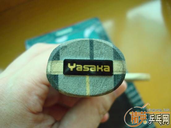 ��һֱ����̼