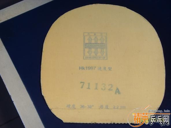 �������HK1997���ܷ����׽�