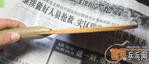 95���л�ͦ�ΰ�����ST���������û�����