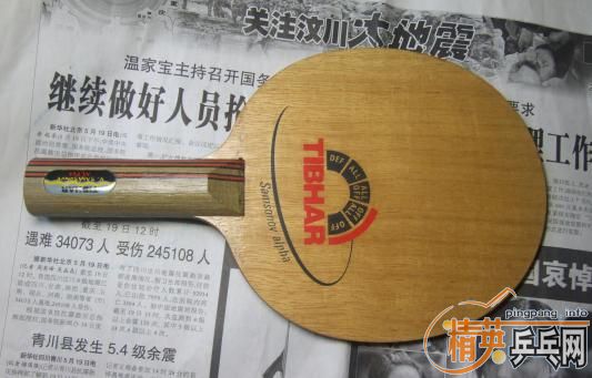 95���л�ͦ�ΰ�����ST���������û�����