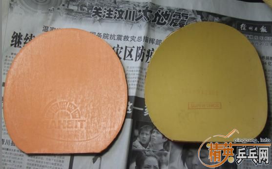 95���л�ͦ�ΰ�����ST���������û�����