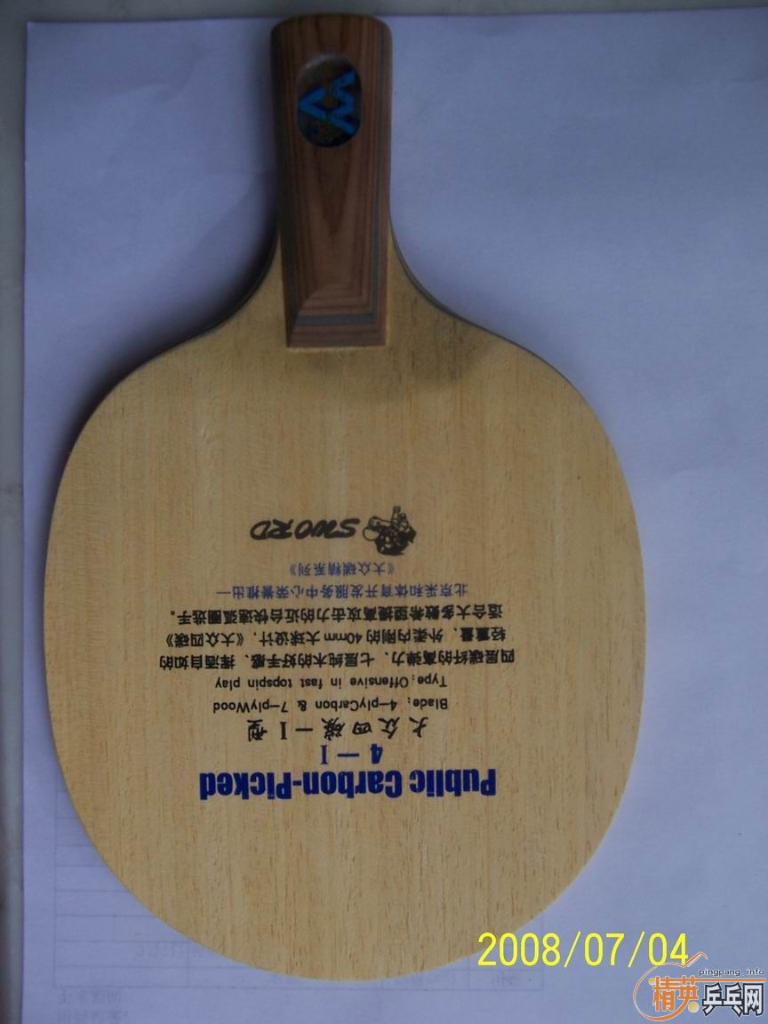 �ٴο���ת�����µõװ�