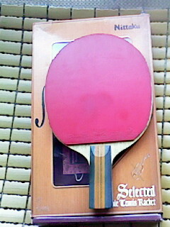 ֱ�弪��+�켫2+EL������֧����