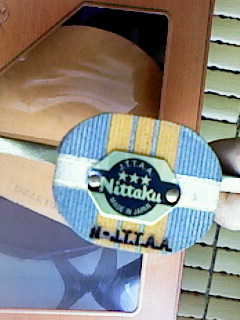 ֱ�弪��+�켫2+EL������֧����