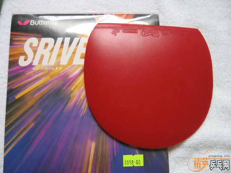 �� 9���� F1-hs��TSP Triple Power��Sriver-EL,Donic Vario