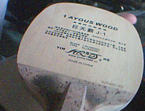 ������ֱ��������壡(��ͼ)