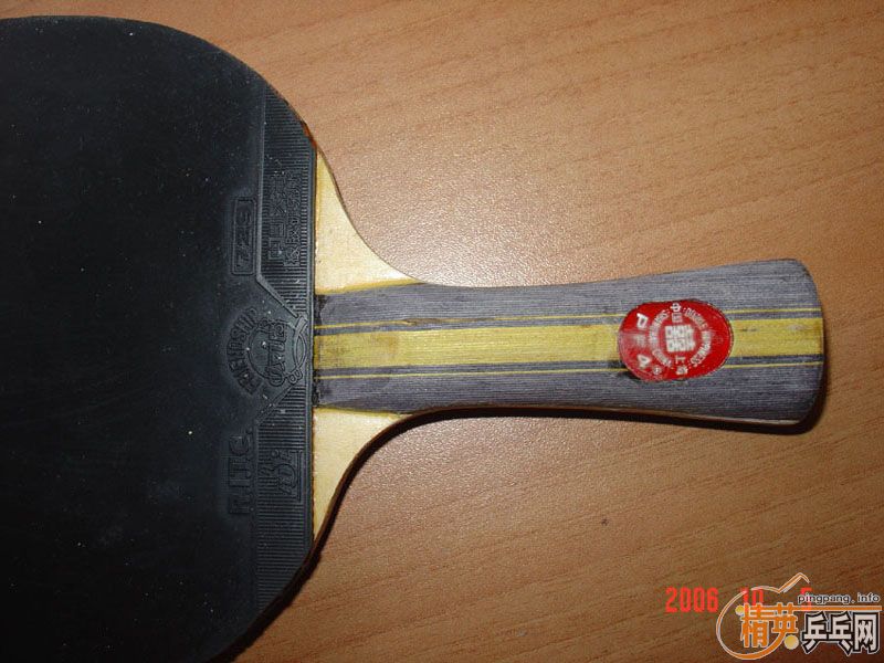 ����ĳ�Ʒ��