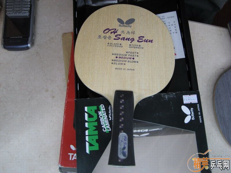 ������˳�  ��ľ+����  ��������1==565�����