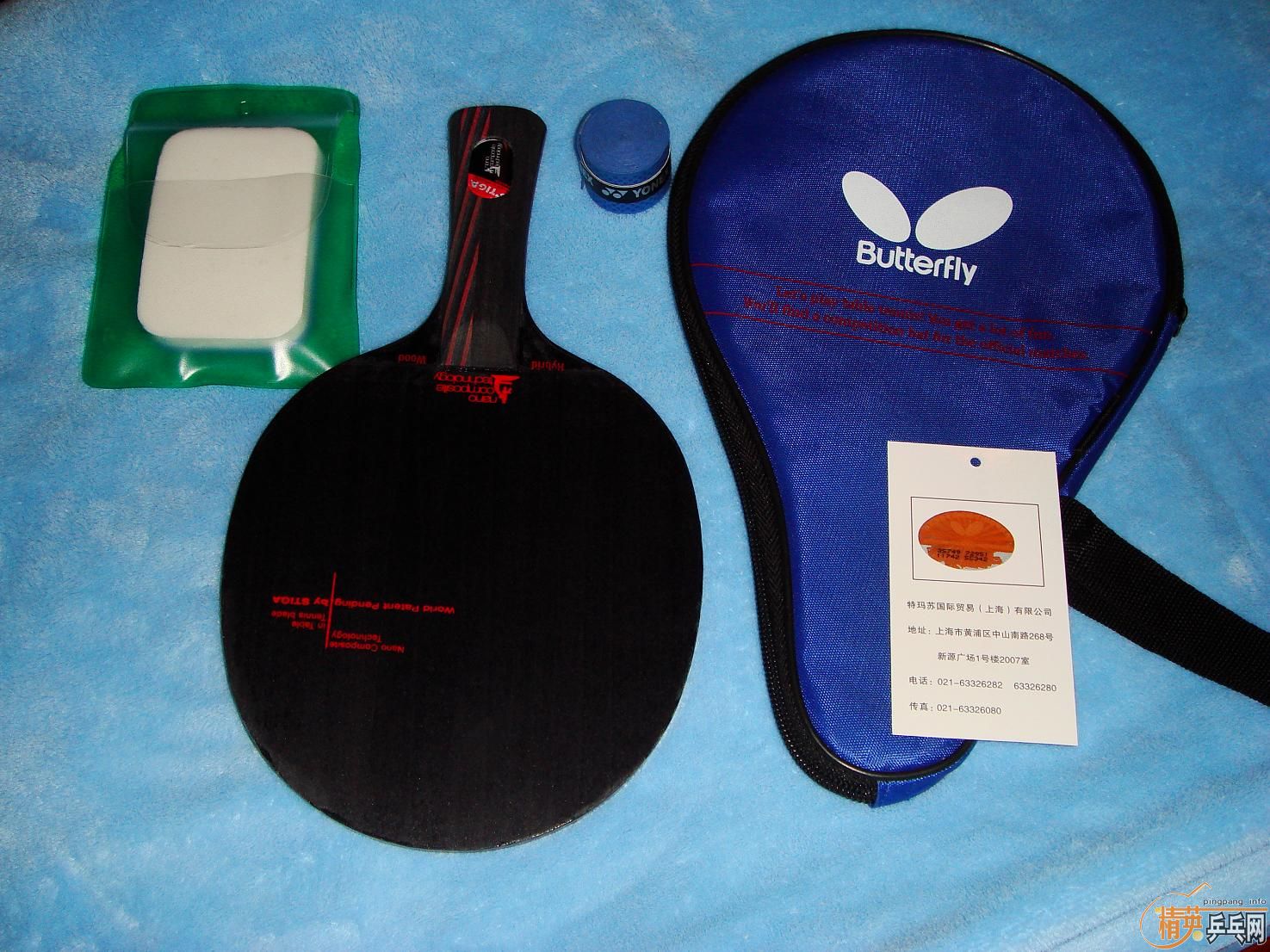 ��Ѫ��9.8����̼��(�л����)���Ͷ��������ʣ�������������������