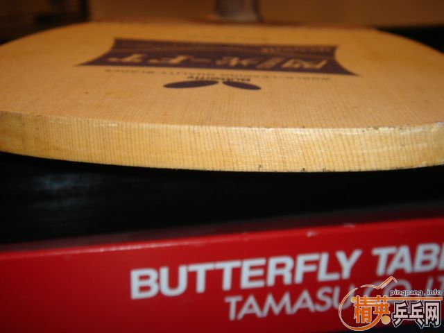 ����ֱ����򻻺�(��ͼ)