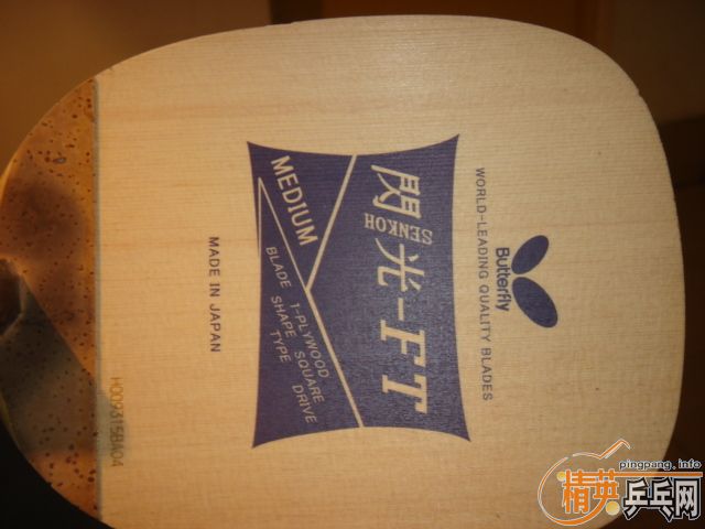 ����ֱ����򻻺�(��ͼ)