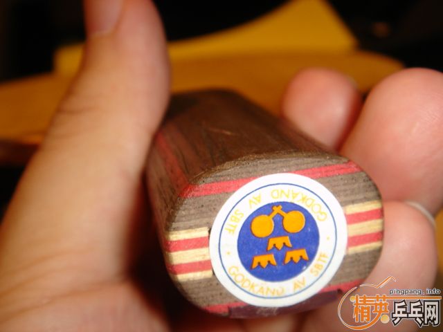 ����ֱ����򻻺�(��ͼ)