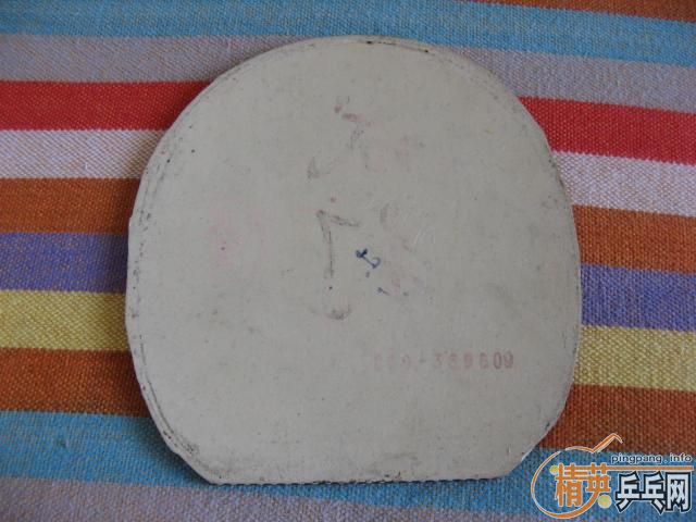 ���������õ�ͦ���׽�