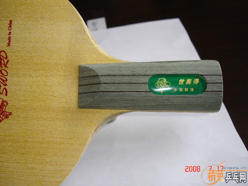 9.8�������µú�����ת�û򽻻�