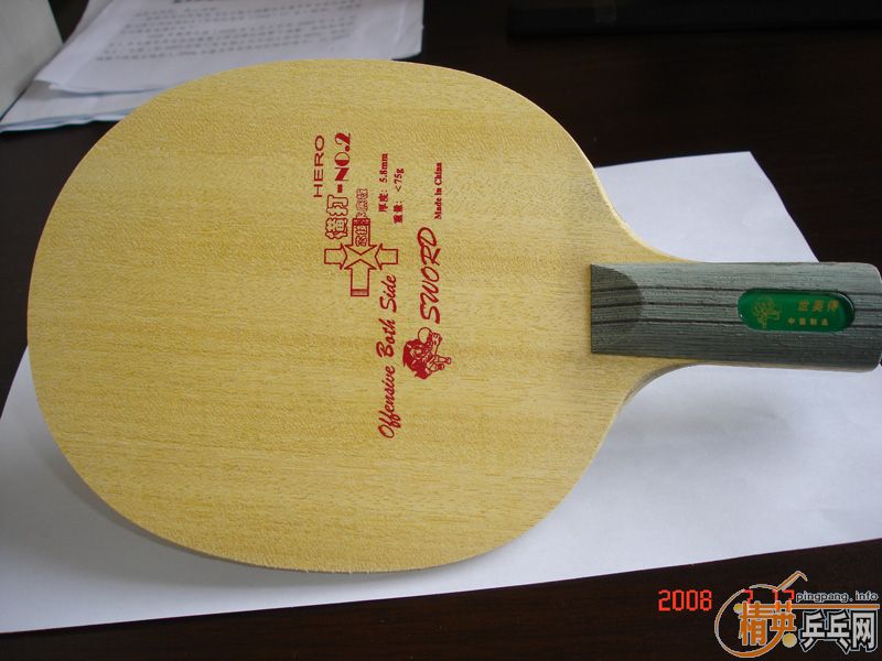 9.8�������µú�����ת�û򽻻�