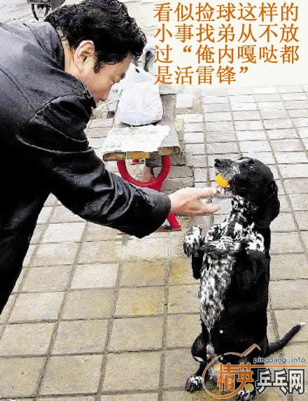 [] ȥҸ