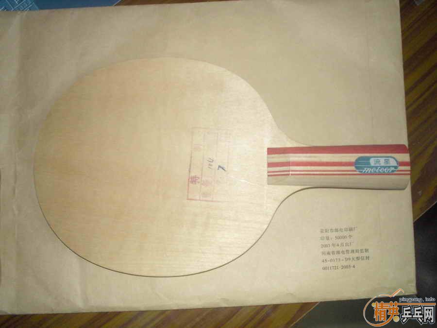 ��np700(ֱ)��banda CL Oversize,������