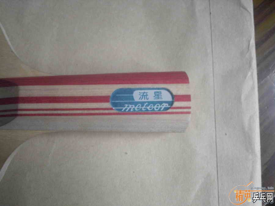 ��np700(ֱ)��banda CL Oversize,������