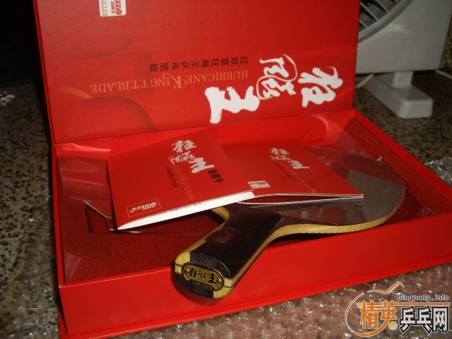 �����Գ�һֻ06���� ֱ��