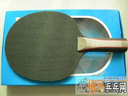 Stiga WRB  T2 