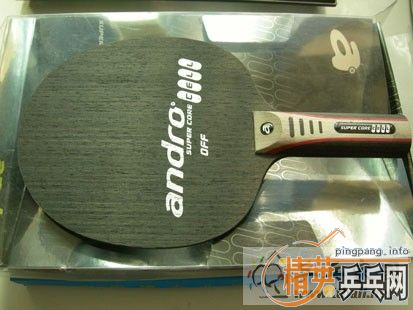 Stiga WRB  T2 