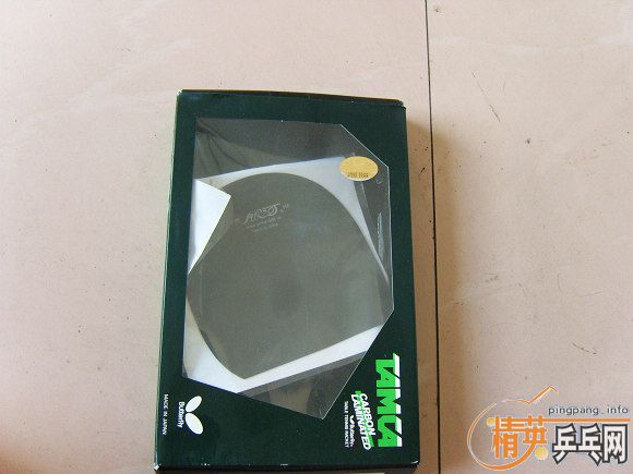 4�������̼��˭������