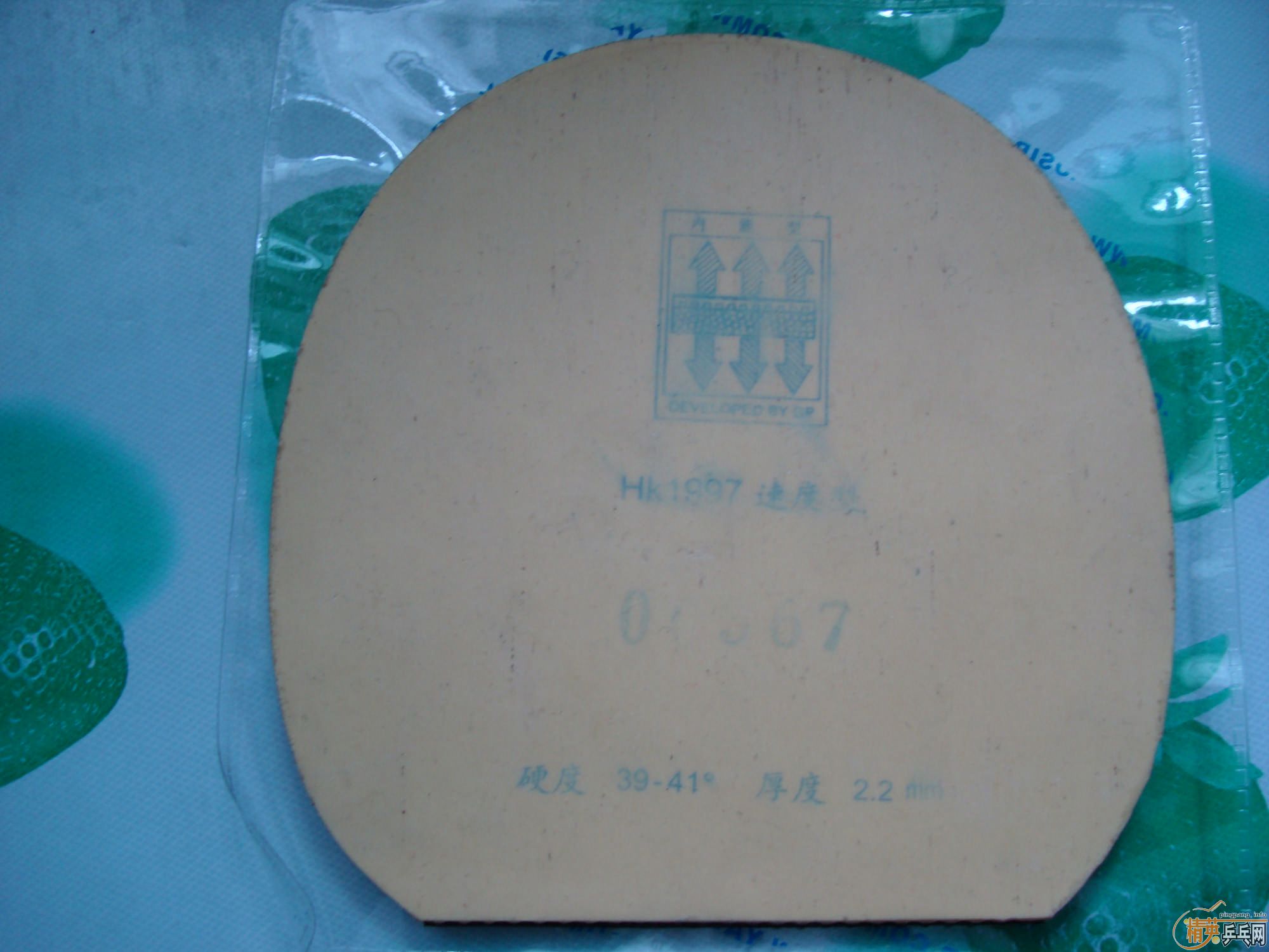 ��ֱ��MC-2��F1��EL��������HK1997ɬ�ȣ����꣡