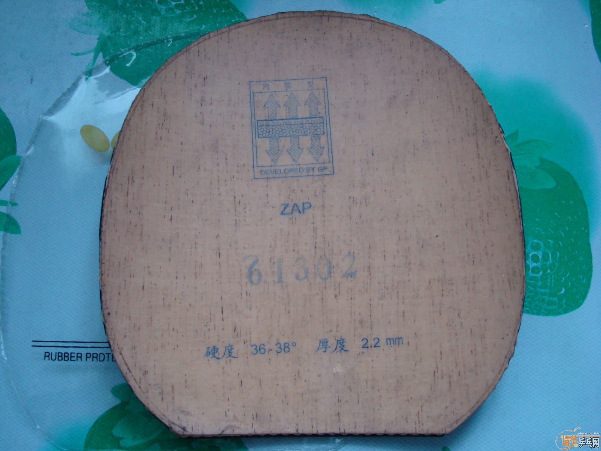 ��ֱ��MC-2��F1��EL��������HK1997ɬ�ȣ����꣡