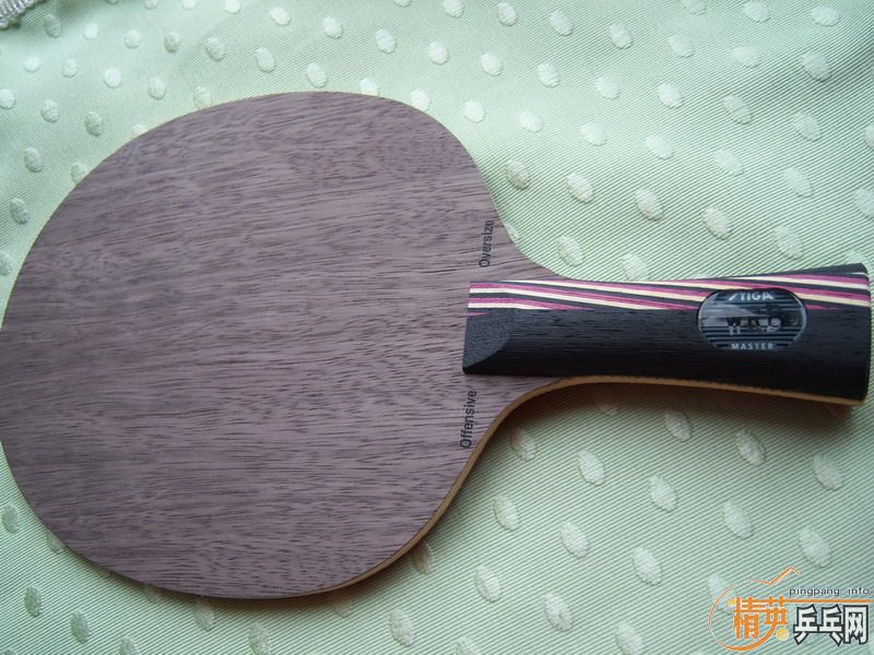 ������˹�ۿ� Offensive Oversize WRB