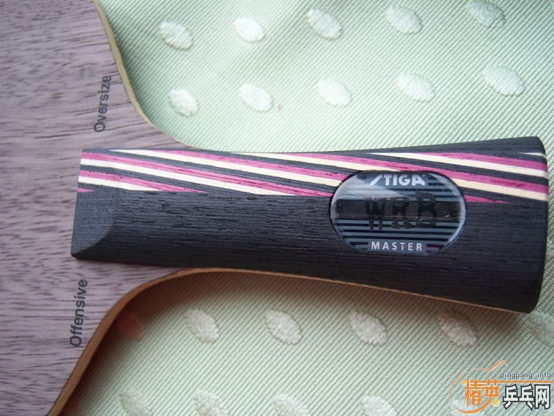 ������˹�ۿ� Offensive Oversize WRB