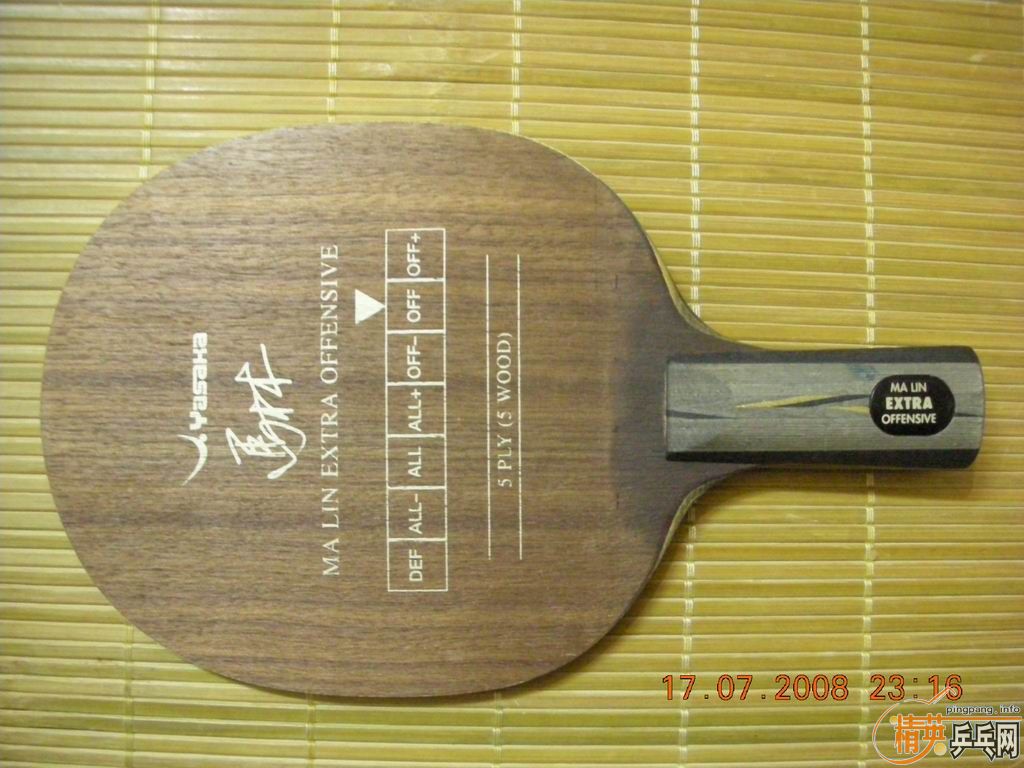 YEO������������R5��54