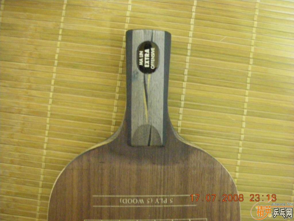 YEO������������R5��54