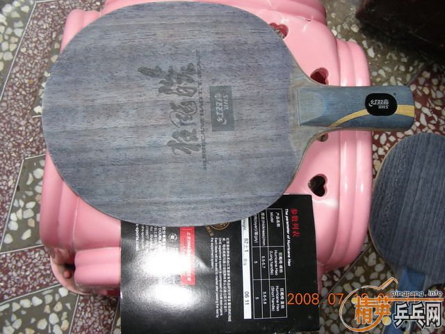 ��ֱ��������̼��ŷ�棩\o6�������