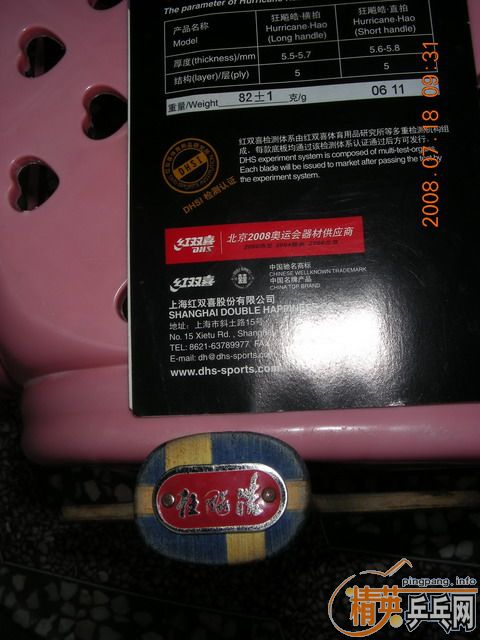 ��ֱ��������̼��ŷ�棩\o6�������