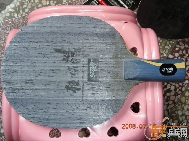 ��ֱ��������̼��ŷ�棩\o6�������