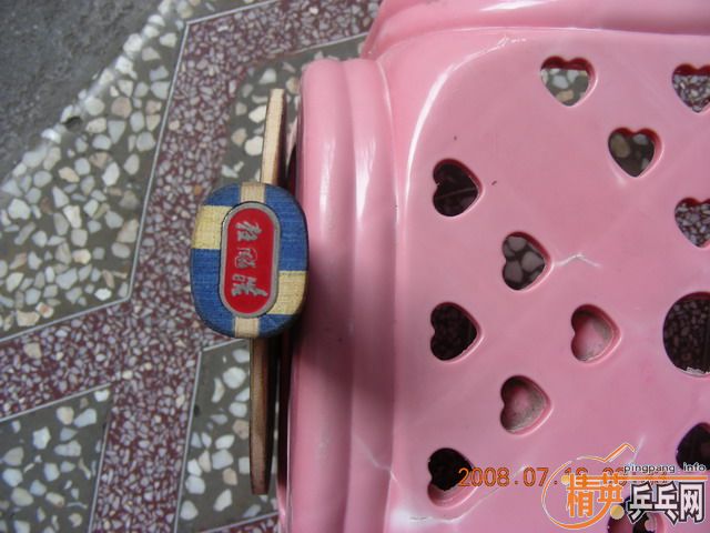 ��ֱ��������̼��ŷ�棩\o6�������