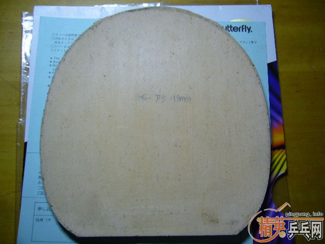 �������׽�һ��