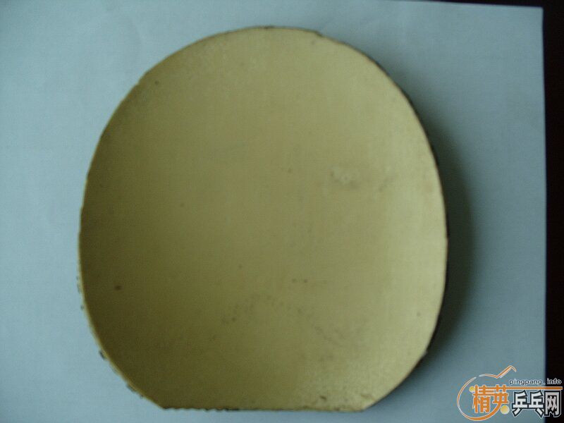 �����Ž�Ƥ